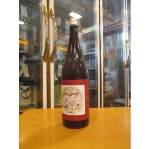 画像: 萩錦　純米酒土地の詩秋の純米　2024BY　1800ml　萩錦酒造株式会社