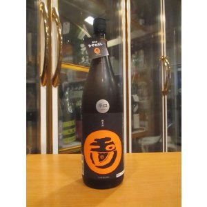 画像: 玉川　純米生詰酒ひやおろし　2024BY　1800ml　木下酒造