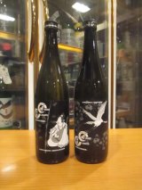 画像: クロスクライメイト　竹鶴×辨天娘生酛純米酒特製カートン入り　2022BY　720ml×2本 太田酒造場