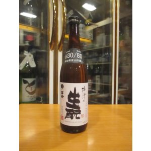 画像: 梅津の生酛　山田錦80　30BY　720ml　梅津酒造