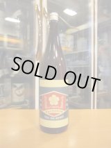 画像: ニューハツサクラ　生酛太郎玉栄純米火入　R5BY 1800ml 安井酒造場 