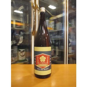 画像: ニューハツサクラ　生酛太郎玉栄純米火入　R5BY 1800ml 安井酒造場 