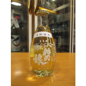 画像: 辨天娘　一号徳利瓶生酛強力　180ml　太田酒造場