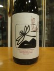 画像2: いづみ橋　生酛純米酒黒蜻蛉　2023BY　1800ml　泉橋酒造株式会社