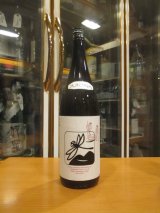 画像: いづみ橋　生酛純米酒黒蜻蛉　2023BY　1800ml　泉橋酒造株式会社