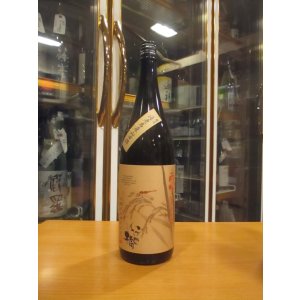 画像: いづみ橋　恵純米酒海老名耕地　2024BY　1800ml　泉橋酒造