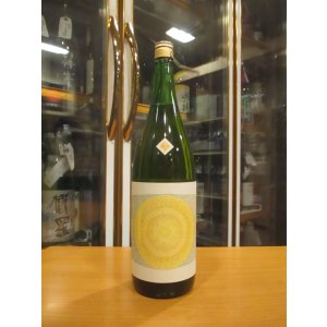 画像: 十旭日　生酛純米酒鏡草　R1BY　1800ml　旭日酒造
