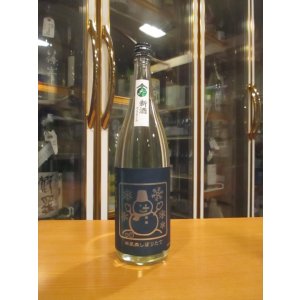 画像: いづみ橋　しぼりたて純米吟醸酒楽風舞とんぼの越冬卵と雪だるま　2025BY　1800ml　泉橋酒造