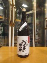 画像: 冨玲　うまいがな味わい濃醇特別純米酒　30BY　1800ml　梅津酒造有限会社
