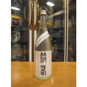 画像: ろくまる　奈々露純米吟醸無濾過生原酒　2025BY　720ml瓶　千代酒造