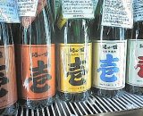画像: 壱　生もと純米酒　1800ml瓶　神戸酒心館