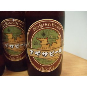 画像: ナギサビール　ペールエール　330ml　