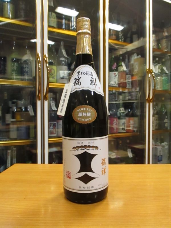 時間指定不可 黒松剣菱 特撰1800ml 瓶 日本酒