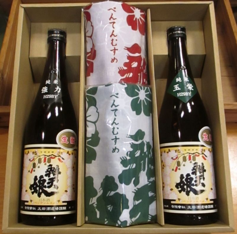 画像: 辨天娘　「純米酒2本」と「手ぬぐい2枚」　 720ml×2　太田酒造場