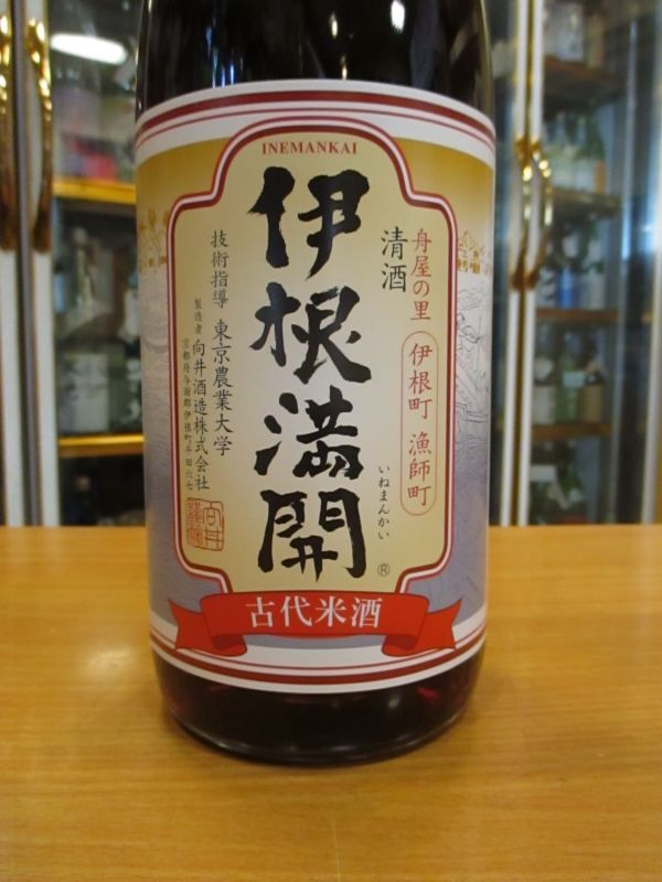 誕生日プレゼント 清酒 赤米酒 720ml 伊根満開 日本酒P5倍 虎姫 14度 いね