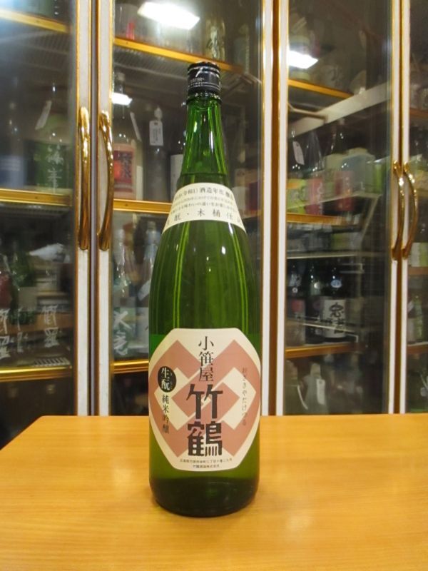 画像1: 小笹屋竹鶴　生酛純米吟醸原酒　R1BY　1800ml　竹鶴酒造株式会社