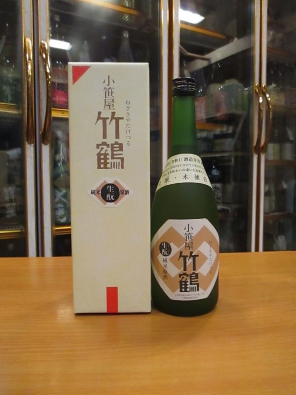 画像1: 小笹屋竹鶴　生酛純米原酒　R1BY　720ml　竹鶴酒造株式会社