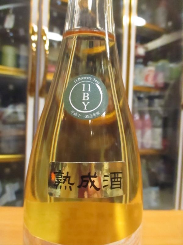 画像4: 京の春　伊根町夏の思い出熟成酒　H 11BY　720ml　向井酒造