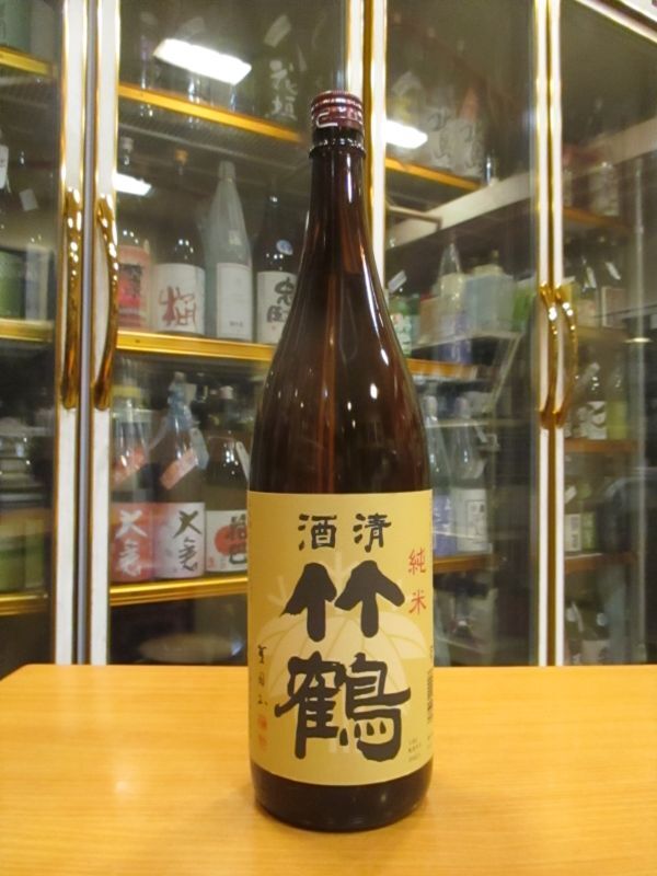 画像1: 清酒竹鶴　純米　R1BY　1800ml　竹鶴酒造株式会社