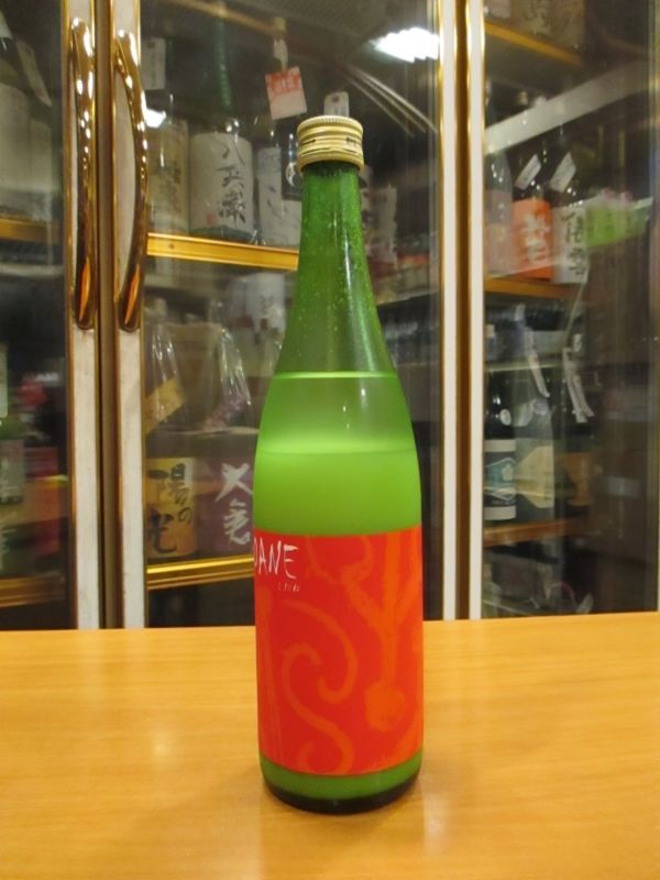 画像2: 天穏　ITONAMI BREWERY KODANE　2022BY　675ml　板倉酒造有限会社