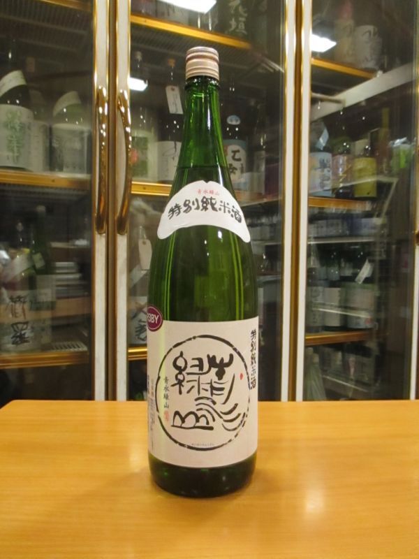 画像1: 日置桜　特別純米酒青水緑山　R3BY 1800ml 山根酒造場