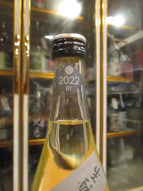画像4: 櫛羅　生酛仕込純米無濾過生原酒　2022BY　720ml瓶　千代酒造