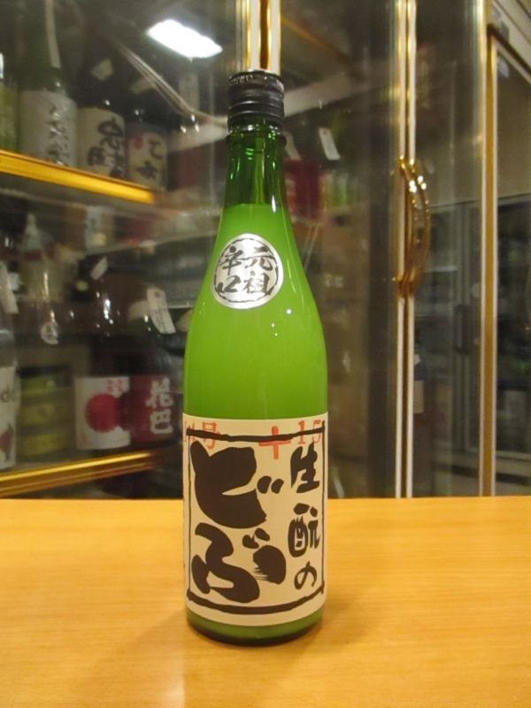 画像1: 睡龍　生酛のどぶ　R4BY　720ml　久保本家酒造