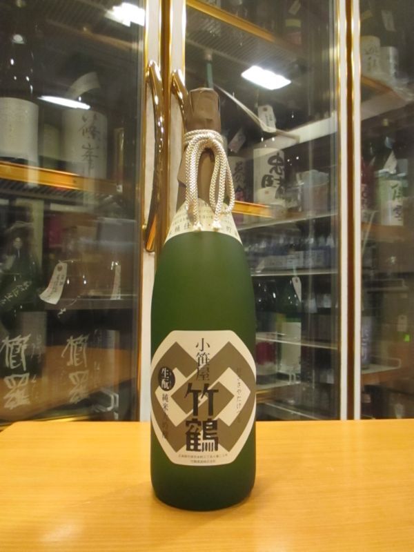 画像1: 小笹屋竹鶴　生酛純米大吟醸原酒　H30BY　1800ml　竹鶴酒造株式会社