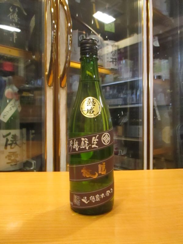 画像1: 睡龍　生酛純米吟醸酒　30BY　720ml　久保本家酒造