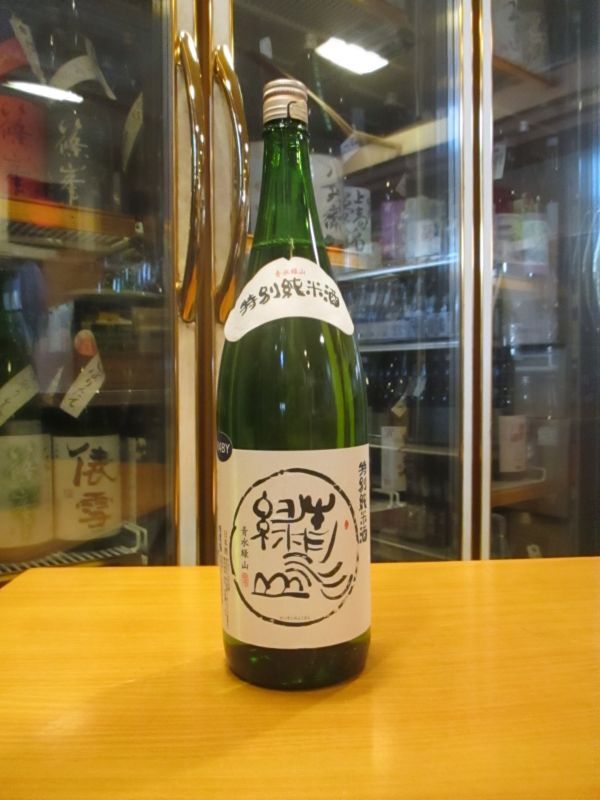 画像1: 日置桜　特別純米酒青水緑山　R4BY 1800ml 山根酒造場