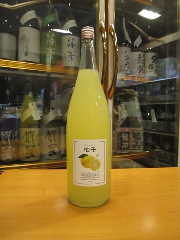 画像1: イカシタリキュール　柚子　1800ml　泉橋酒造株式会社