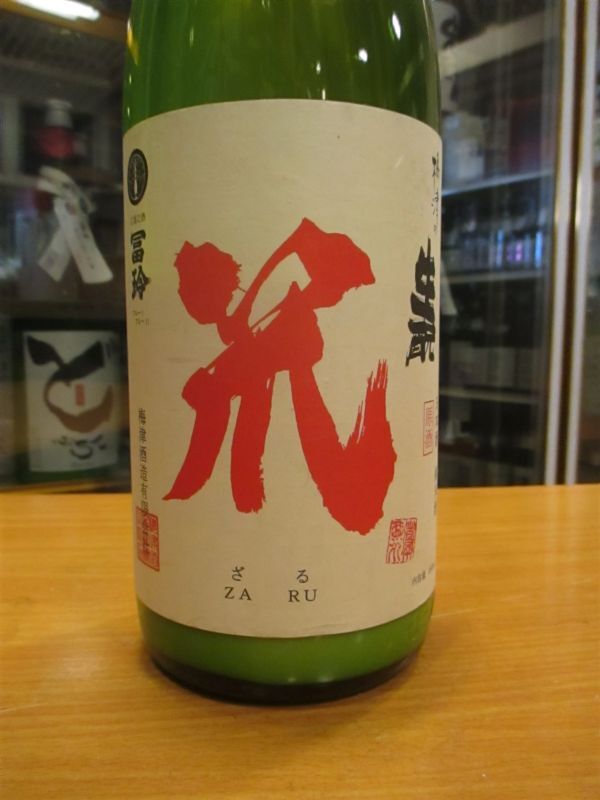 画像3: 梅津の生酛　玉栄80笊　R5BY　1800ml　梅津酒造有限会社
