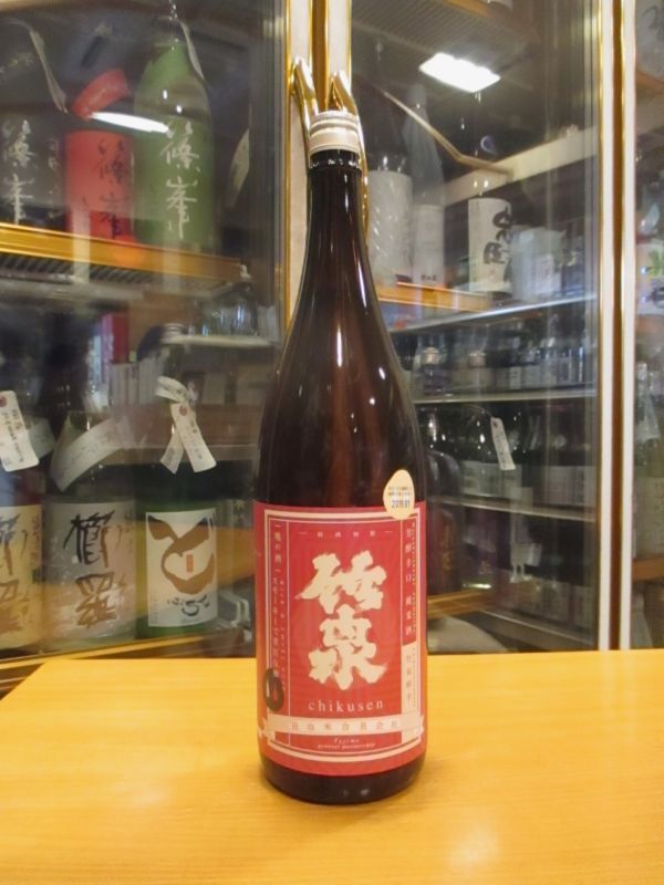 画像1: 竹泉　醇辛　特別純米酒　2019BY　1800ml　田治米合名会社