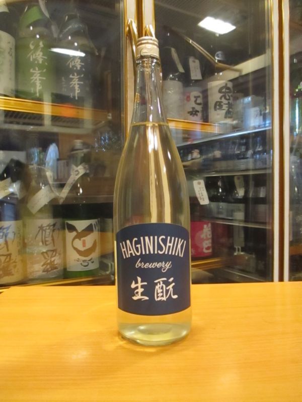 画像1: 萩錦　生酛純米生無濾過原酒　2023BY　1800ml　萩錦酒造株式会社