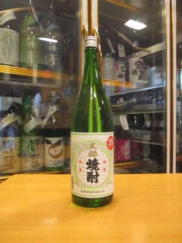 画像1: 天穏　粕取焼酎35°　1800ml　板倉酒造