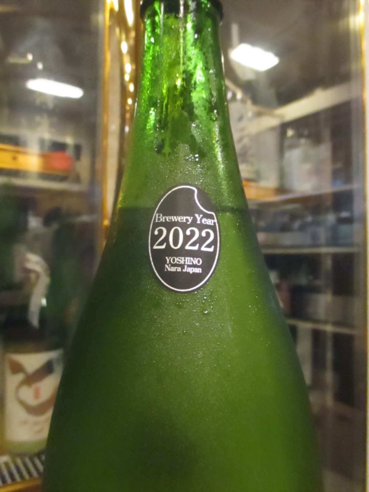 画像3: 花巴　山廃四段無濾過生原酒　2022BY　1800ml　美吉野醸造株式会社