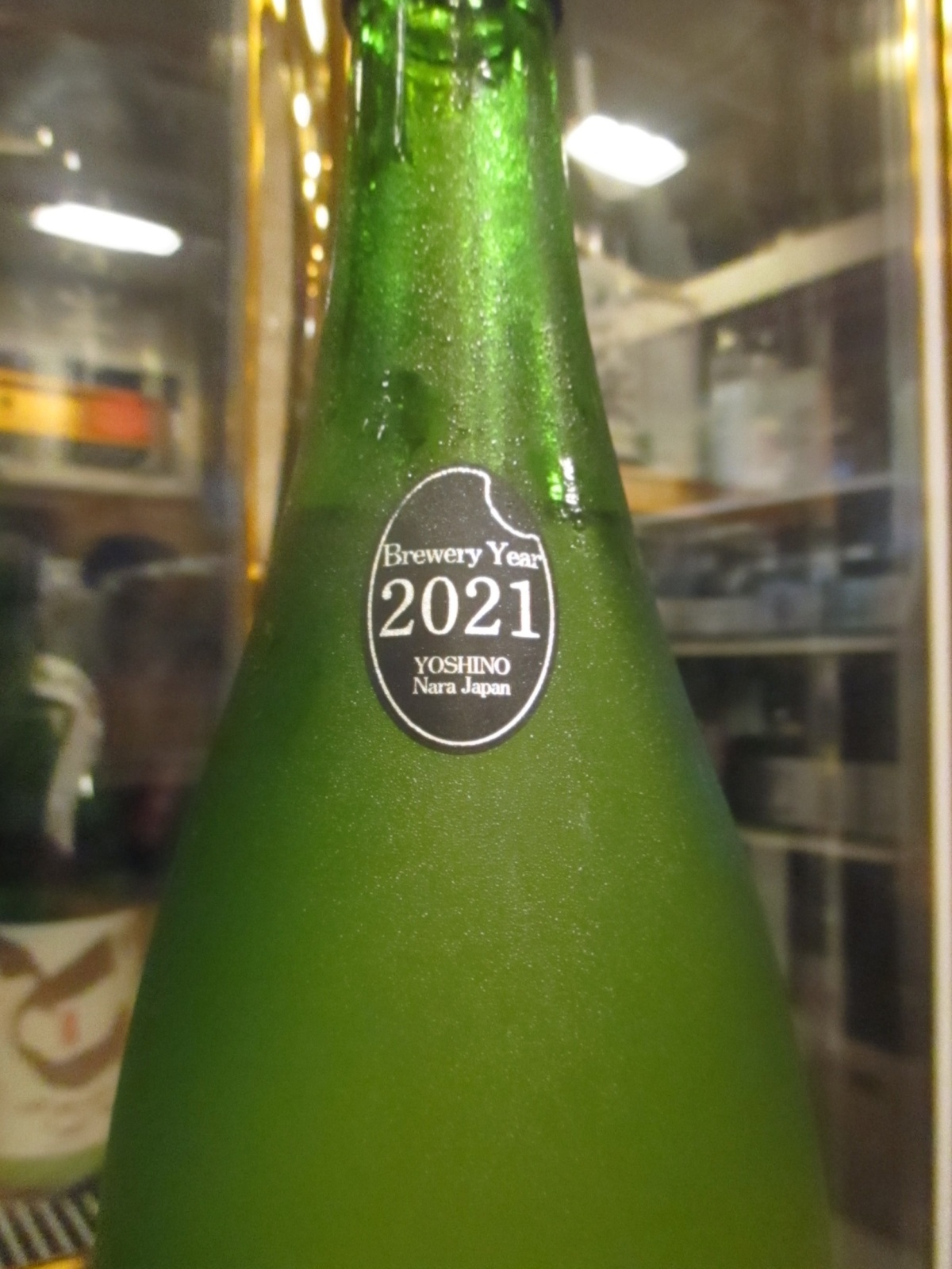 画像3: 花巴　山廃うすにごり生原酒　 2021BY　1800ml　美吉野醸造株式会社