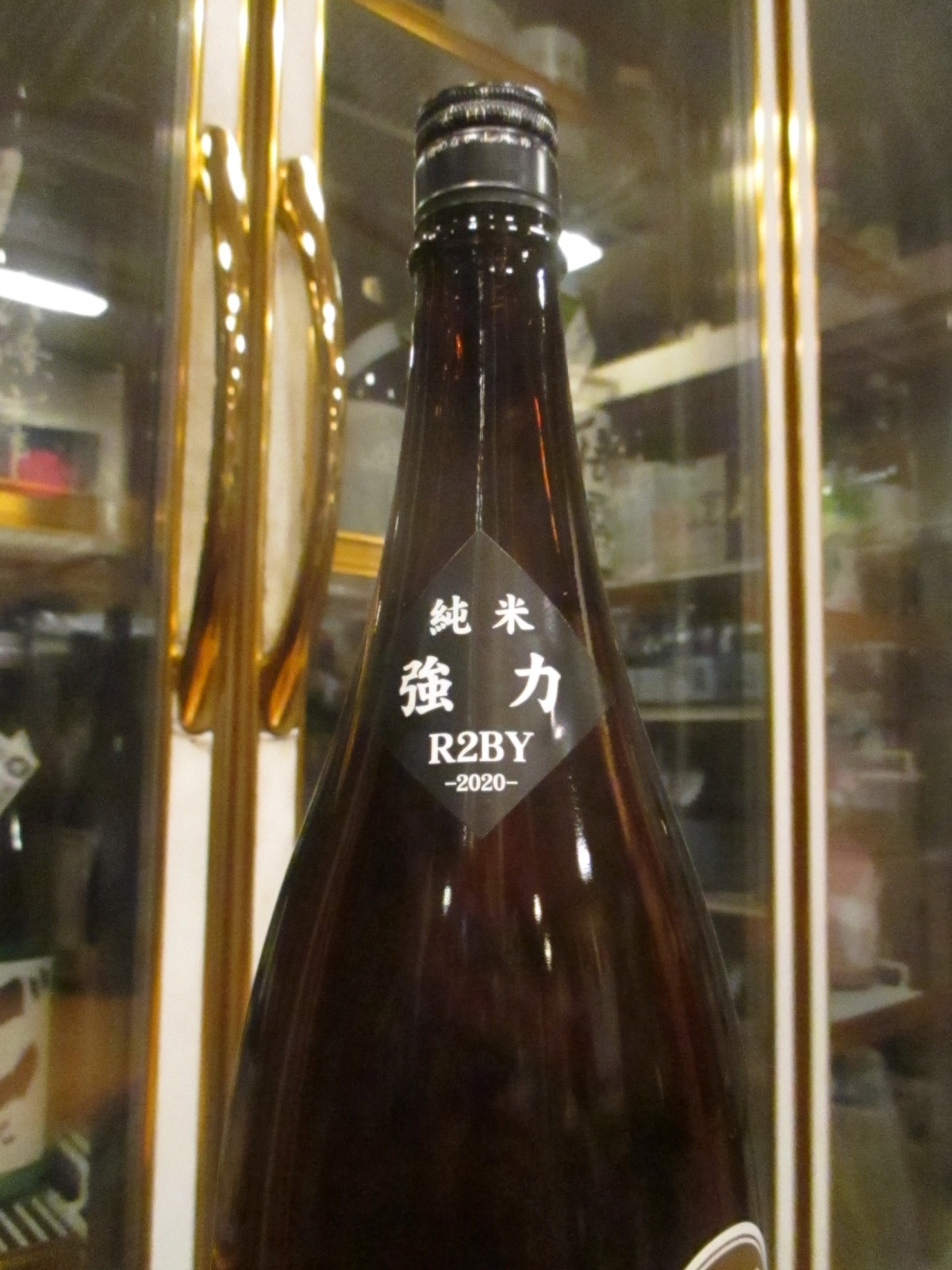 画像3: 辨天娘　純米生酛強力22番娘　 R2BY 1800ml 太田酒造場