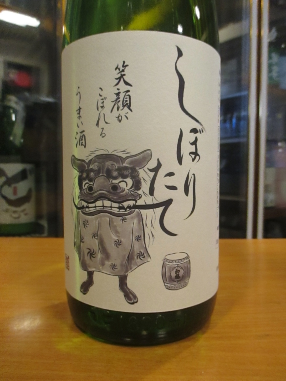 画像2: 初桜　純米生酒しぼりたて　R6BY 1800ml 安井酒造場 