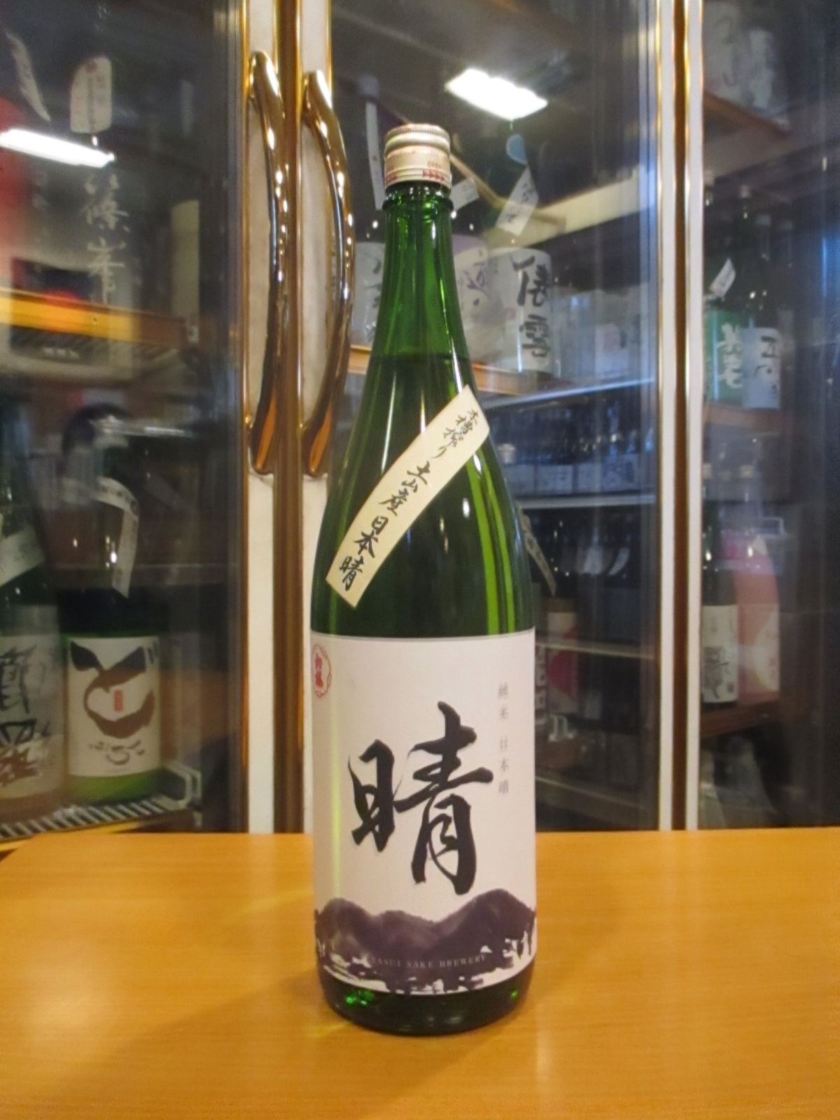 画像1: 初桜　純米生酒晴　R3BY 1800ml 安井酒造場 