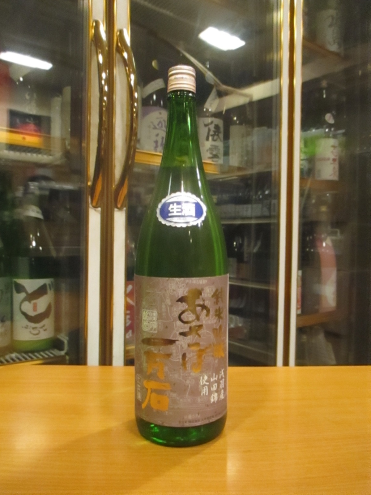 画像1: 開運　純米吟醸無濾過生原酒あさば一万石　R6BY　　1800ml　株式会社土井酒造場