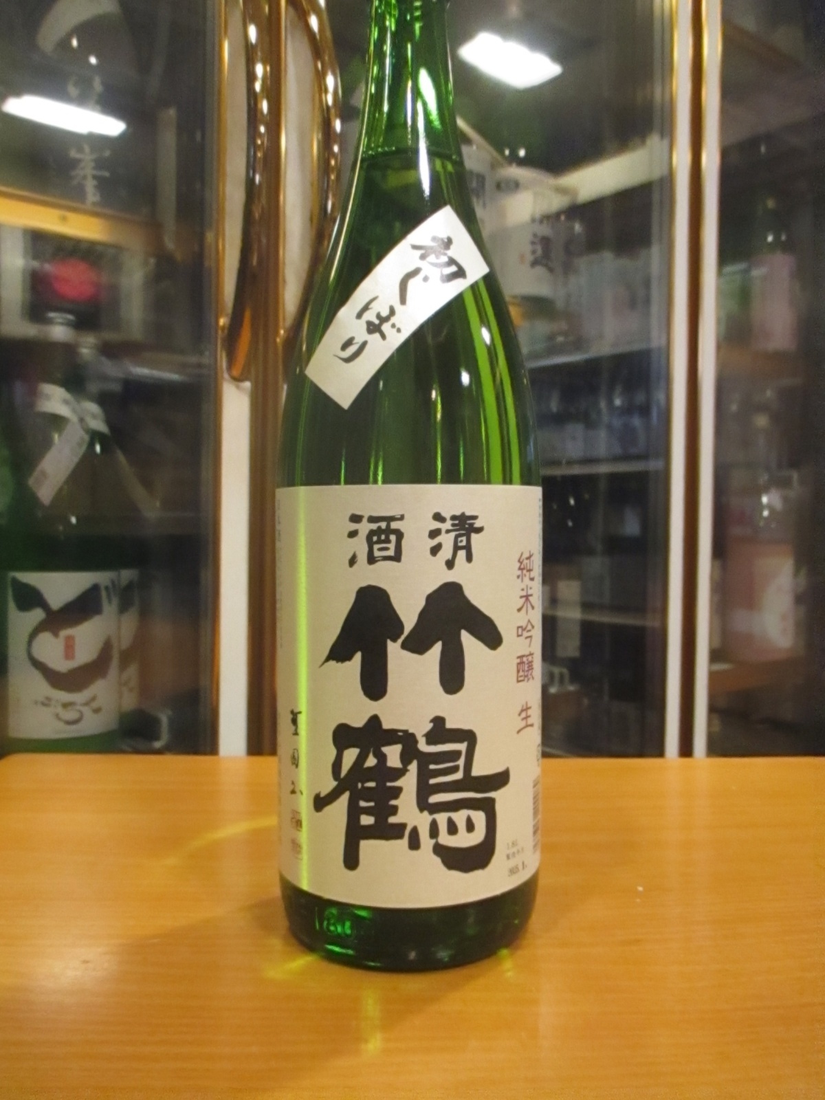 画像2: 清酒竹鶴　初しぼり純米吟醸生原酒　R6BY　1800ml　竹鶴酒造株式会社