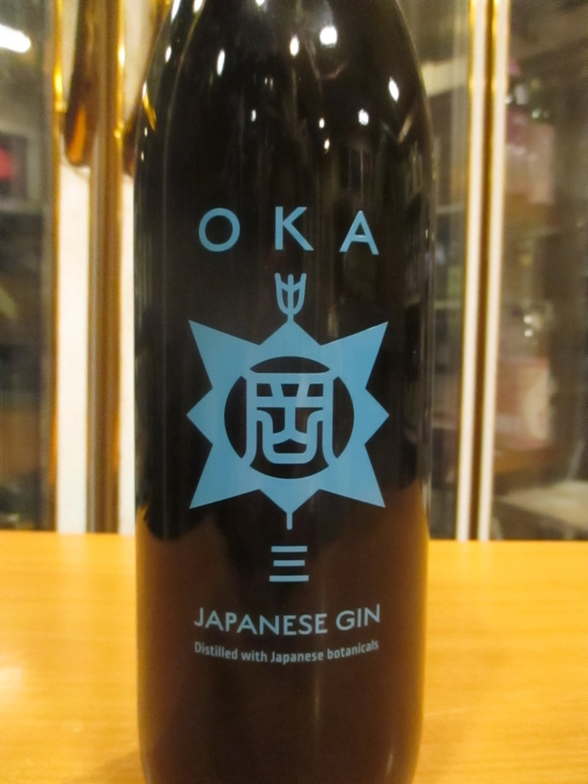 画像3: OKA GIN 三　500ml　株式会社堤酒造