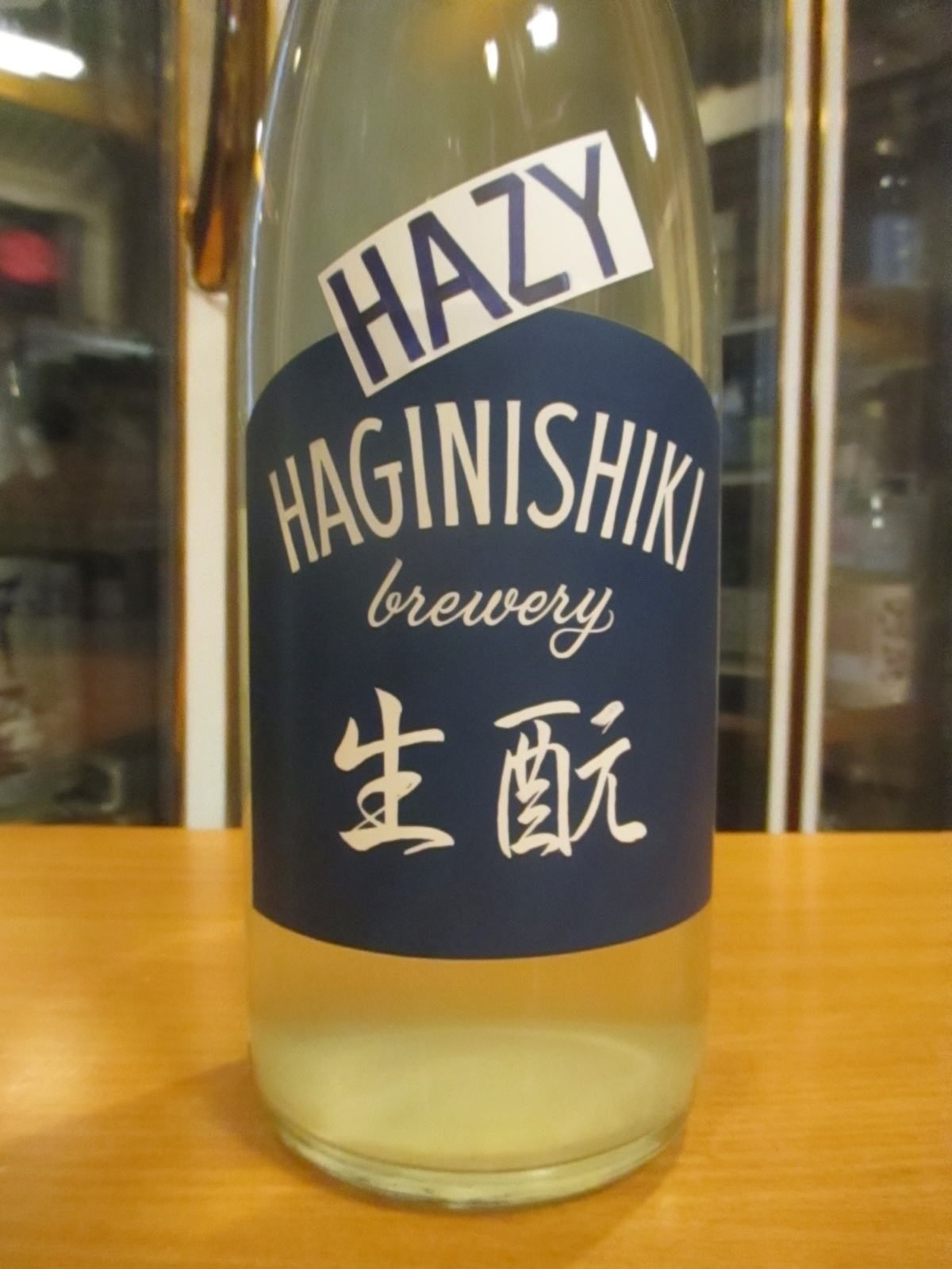 画像2: 萩錦　生酛純米酒HAZY　2024BY　1800ml　萩錦酒造株式会社