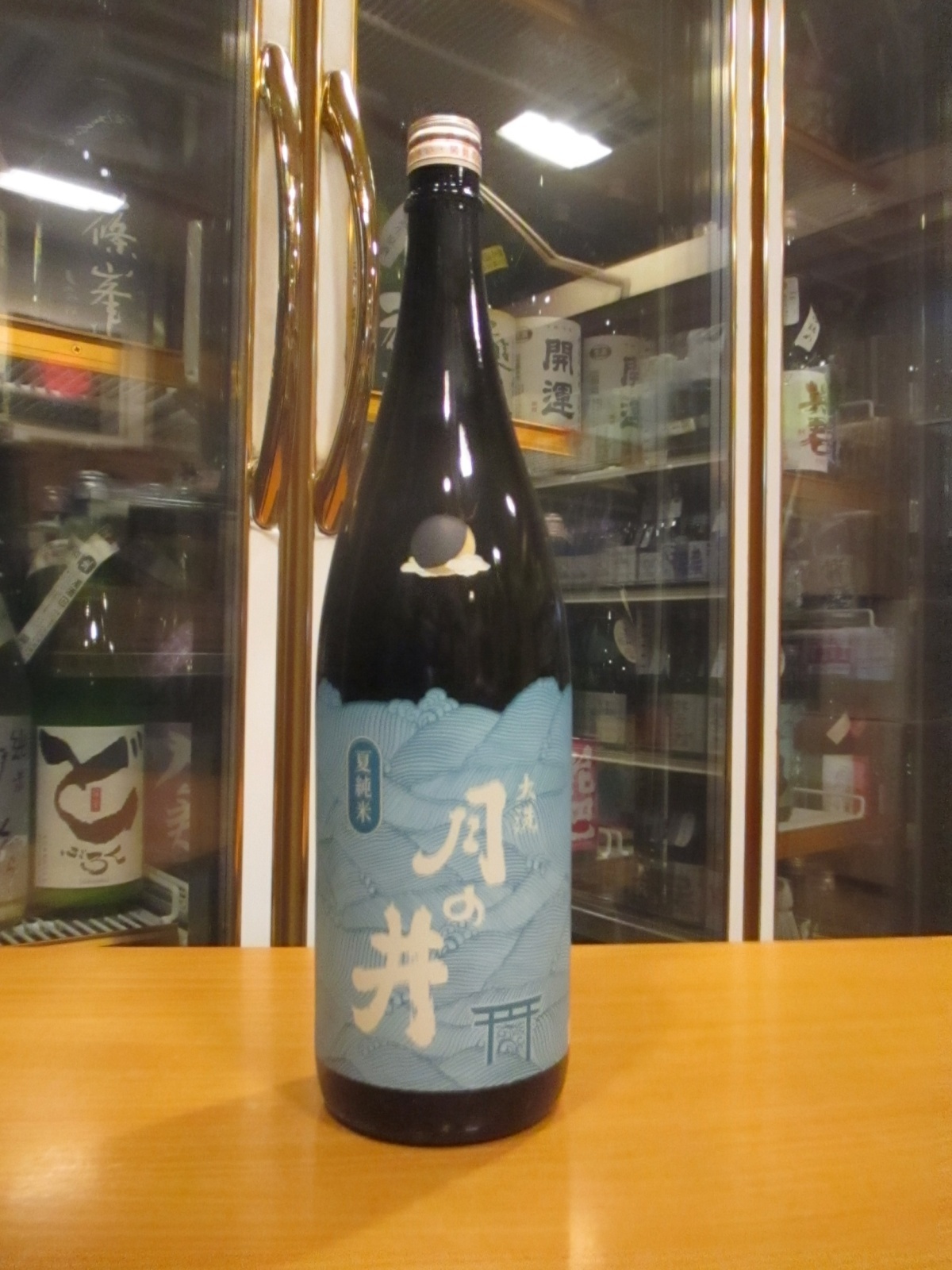 画像1: 月の井　夏純米　R6BY　1800ml　株式会社月の井酒造店