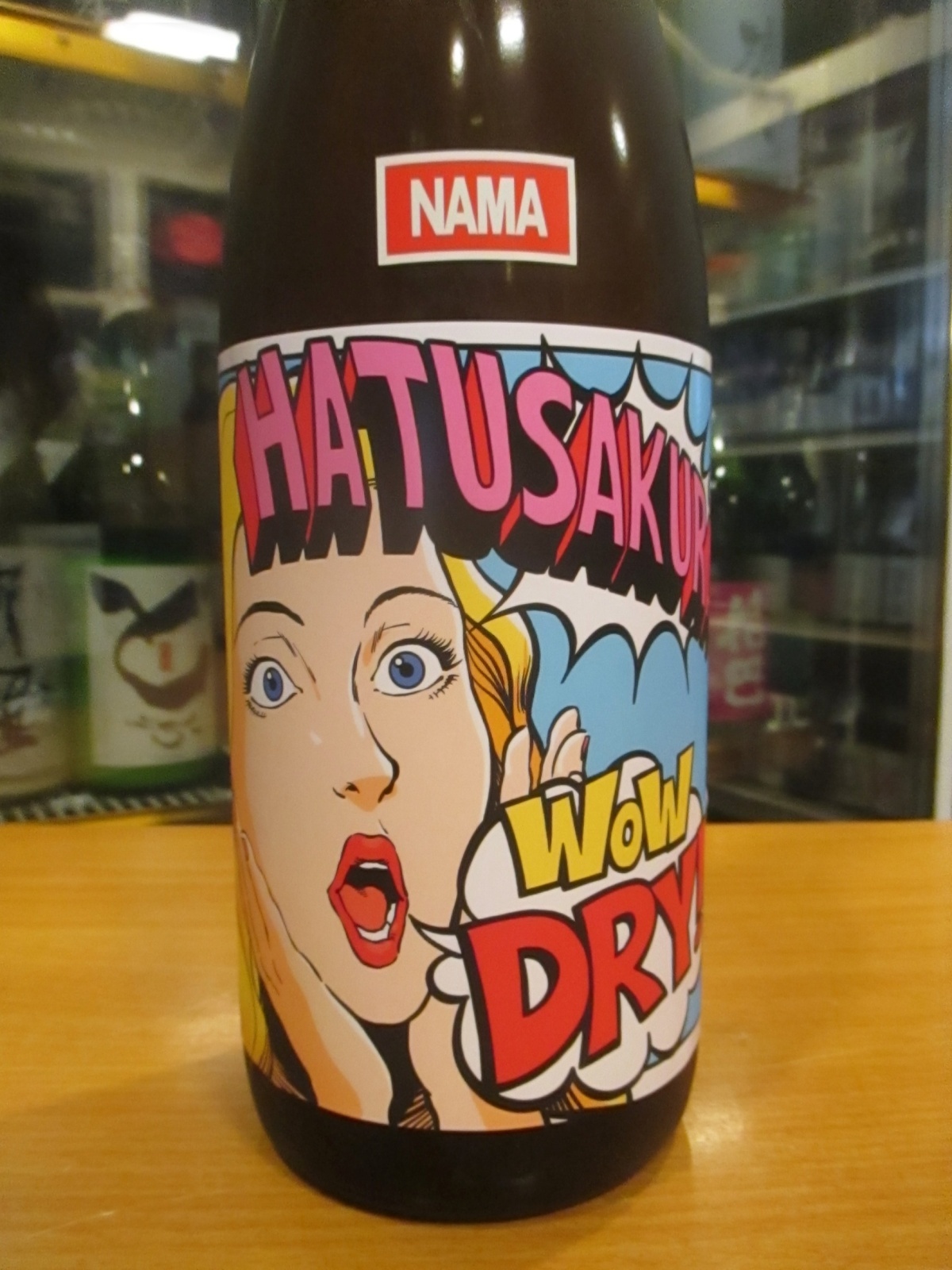 画像2: 初桜　純米生酒WOWDRY　2024BY 1800ml 安井酒造場 