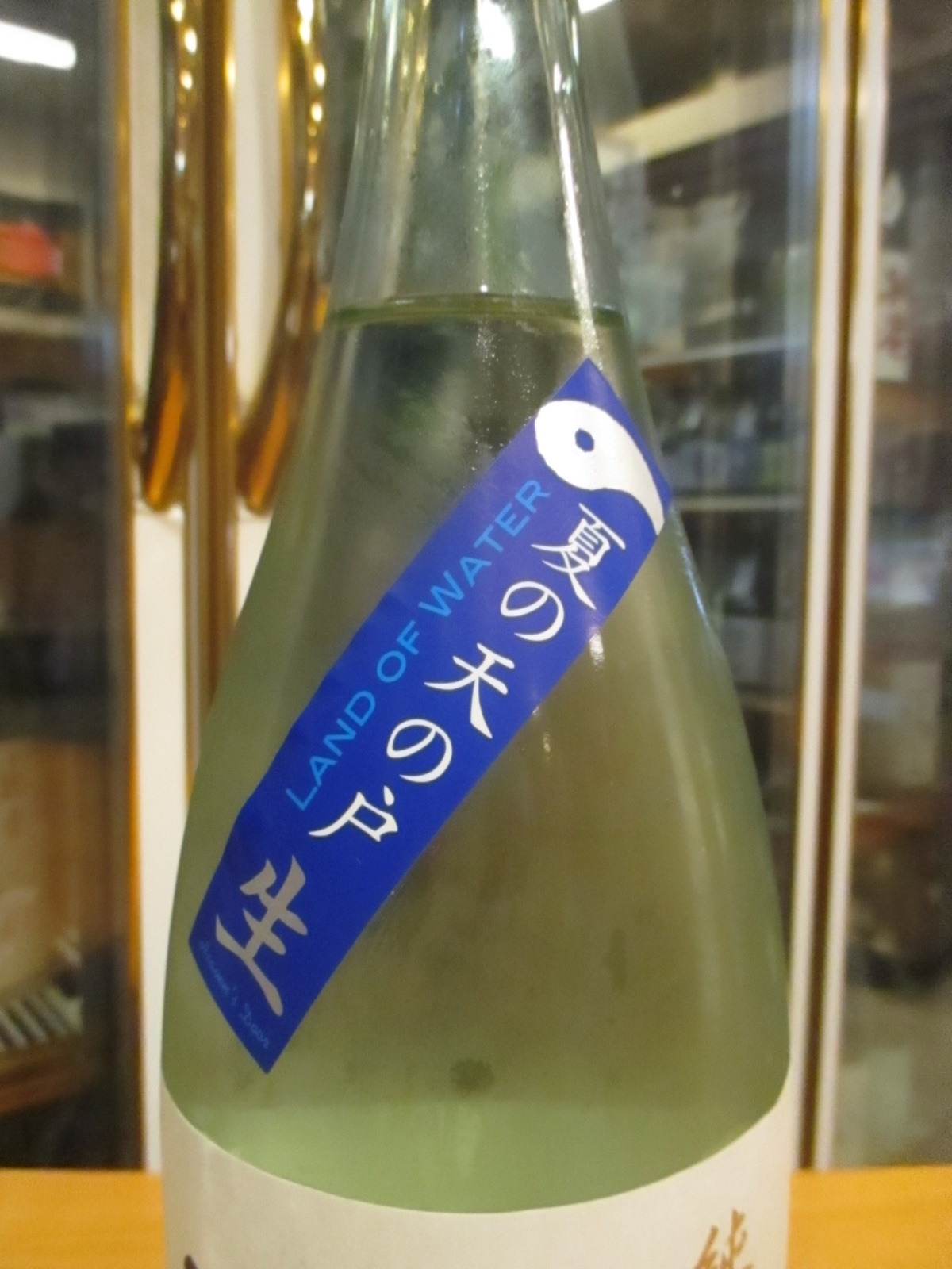 画像4: 天ノ戸　純米吟醸生酒夏のランド・オブ・ウォーター　R6BY　1800ml　浅舞酒造