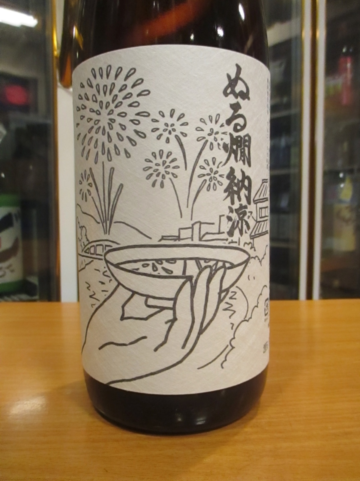 画像2: 白隠正宗　ぬる燗納涼　1800ml　高嶋酒造株式会社