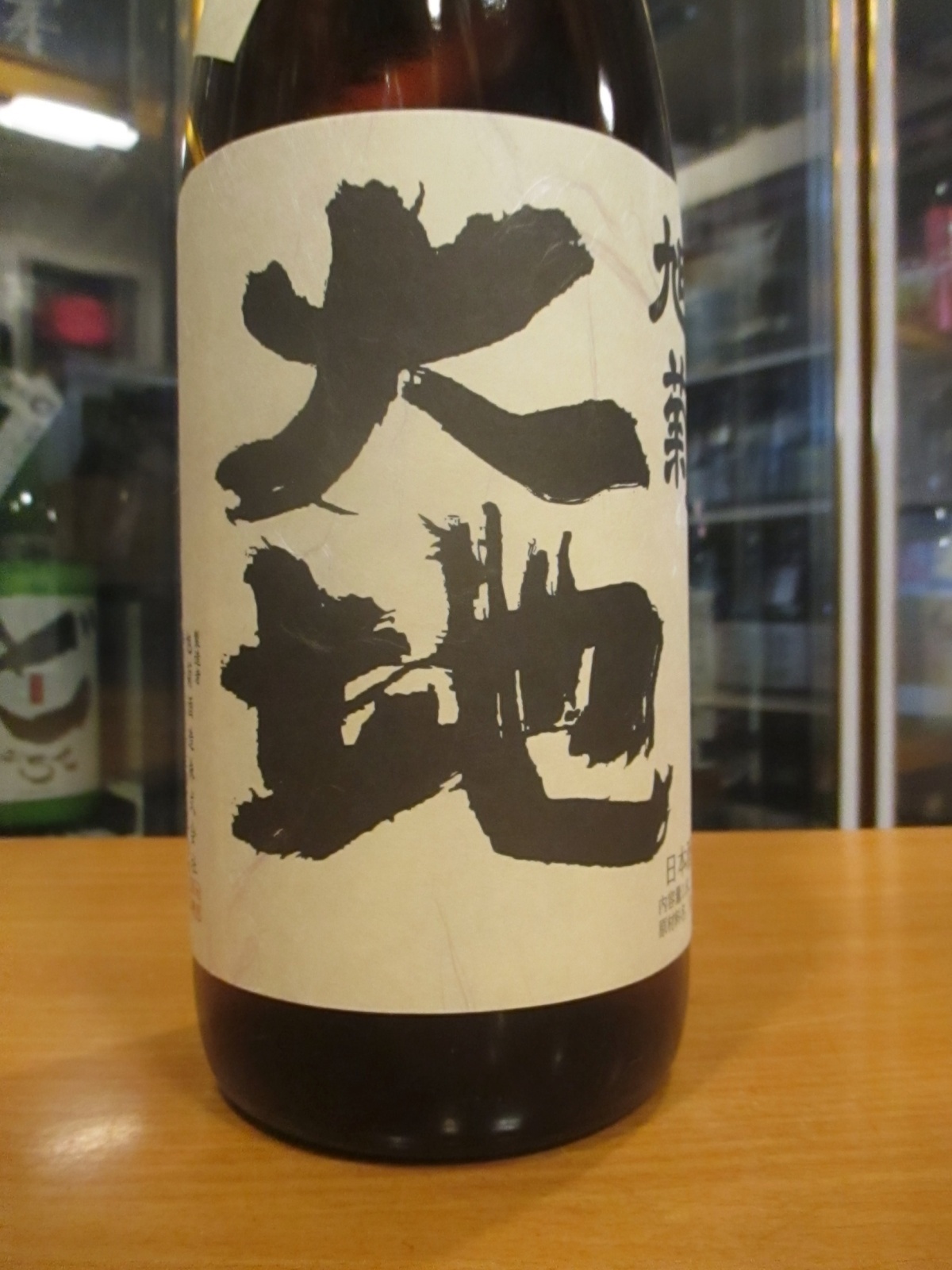 画像3: 大地　特別純米酒　R6BY 1800ml　旭菊酒造株式会社