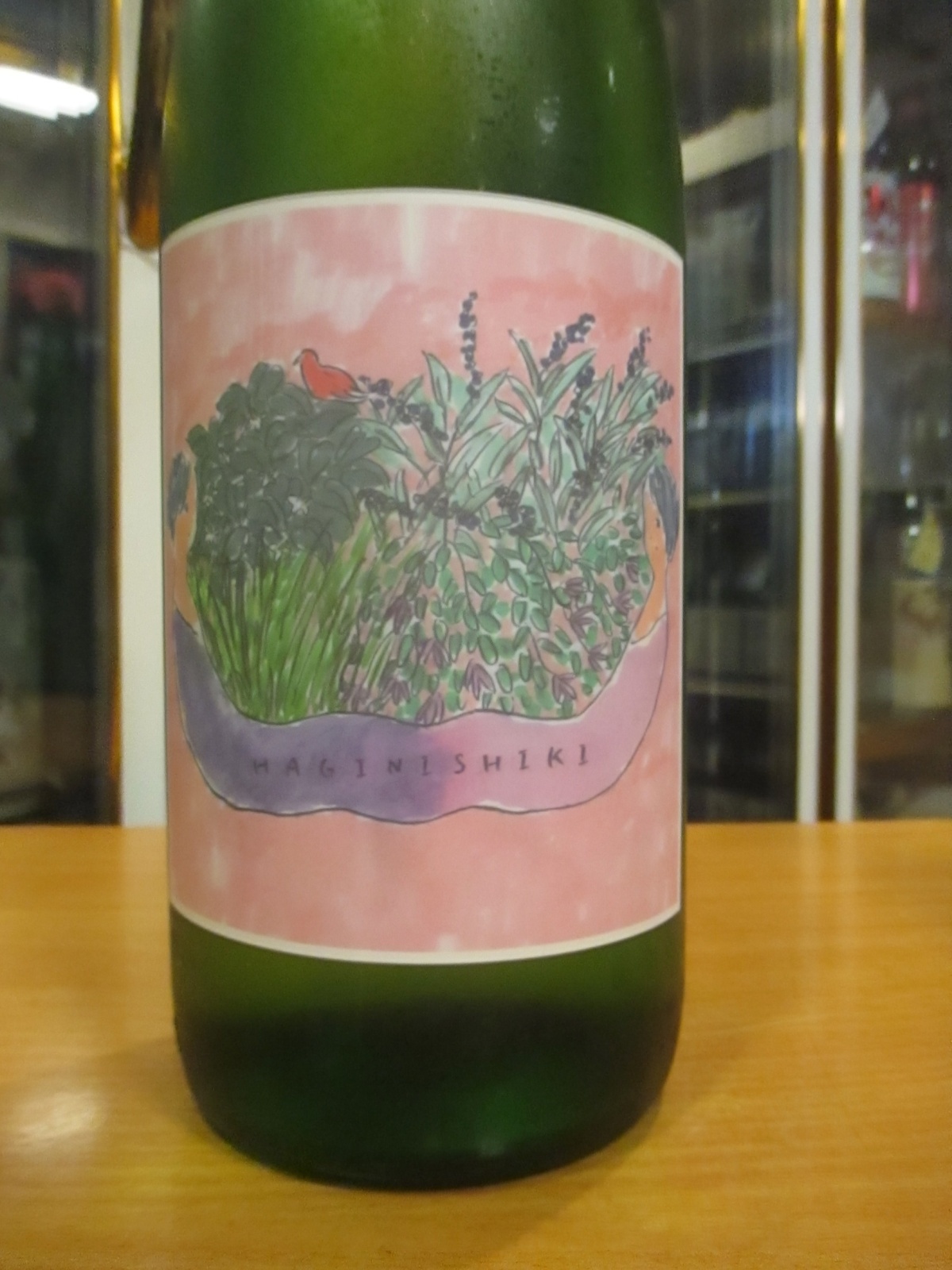 画像2: 萩錦　HAGINISIKI NO NIWA　2024BY　1800ml　萩錦酒造株式会社